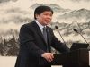 贵金属讨论会专家主题演讲
