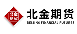 北金期货