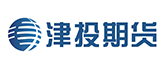 津投期货