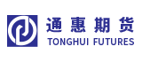 通惠期货