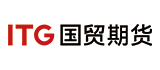 国贸期货