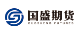 国盛期货