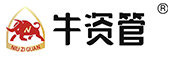 牛资管