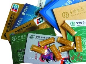 超半贵金属理财品未达预期收益