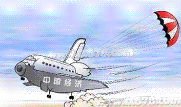 消息人士：中国经济季度增长7%是新领导层的底线