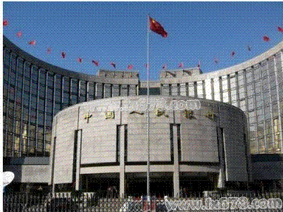 中国央行称当前银行体系流动性合理，暗示无放宽举措