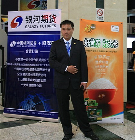 现场讲解吗？