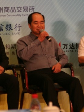 湖南粮食集团有限责任公司监事，湖南粮食中心批发市场副主任 廖新伟