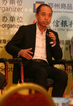 中证期货有限公司董事总经理 张磊