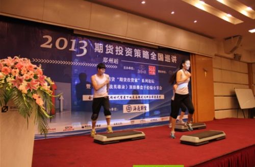 QQ截图20131015154626