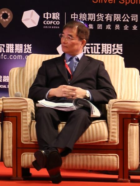 “改革与创新·竞争与融合”第十届中国国际期货大会于12月4日-6日在深圳举行。上图为台湾期货交易所董事长刘连煜。(图片来源：新浪财经)