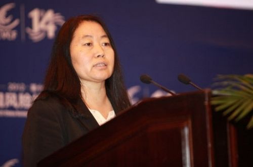 金融系统反腐全面铺开