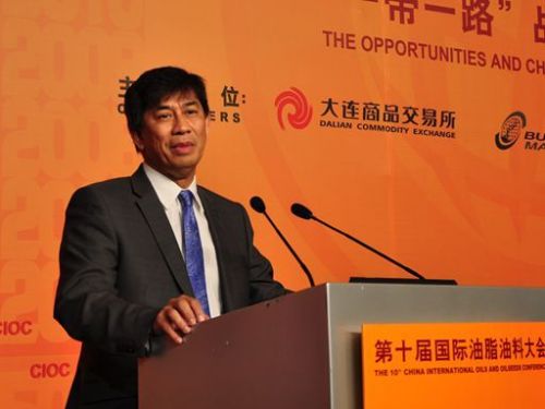 是