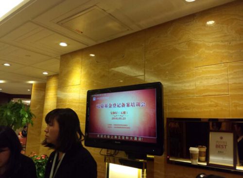 QQ截图20160323201354
