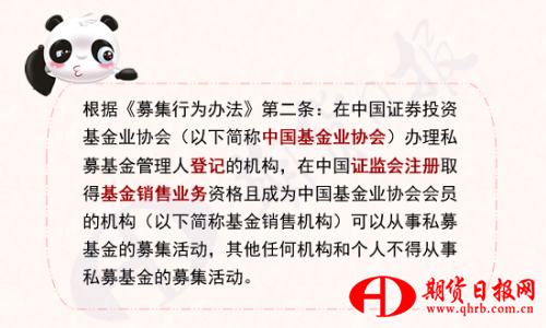 图一