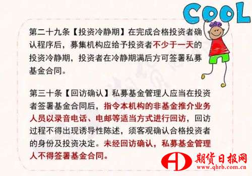图五