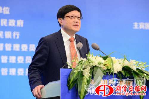 交通银行首席经济学家连平发言