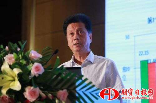 中国煤炭工业协会理事长 董跃鹰