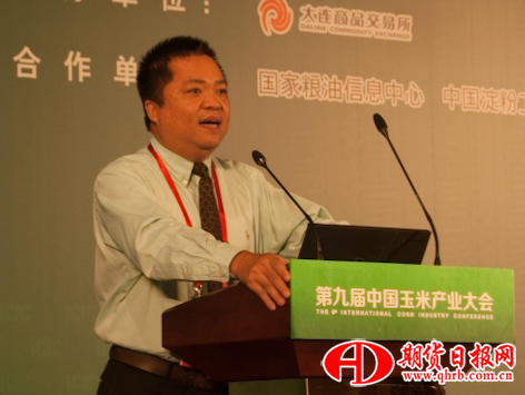 芝华商业数据有限公司CEO 黄劲