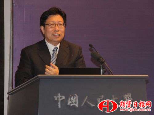 中国人民大学人事处处长、经济学院教授刘凤良
