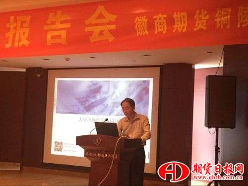 QQ图片20160928153342