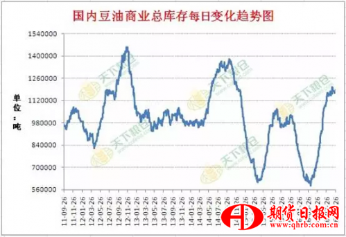 QQ图片20160930160455