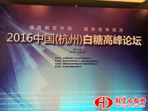 QQ图片20161022102853