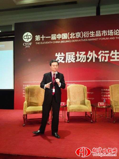 QQ图片20161030102937