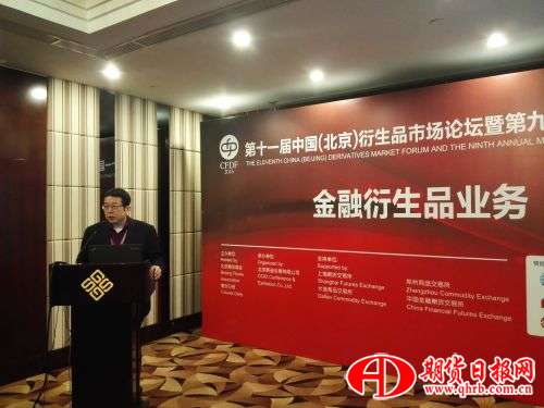 QQ图片20161030134951