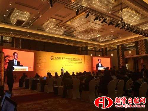 QQ图片20161109094319