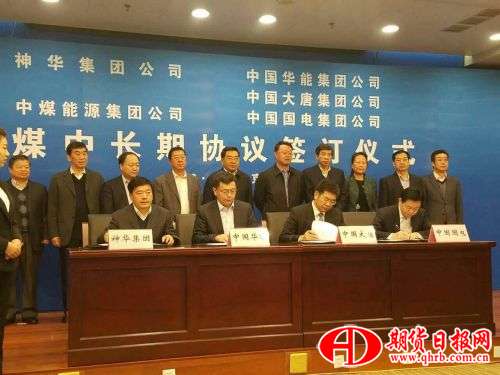QQ图片20161111105002