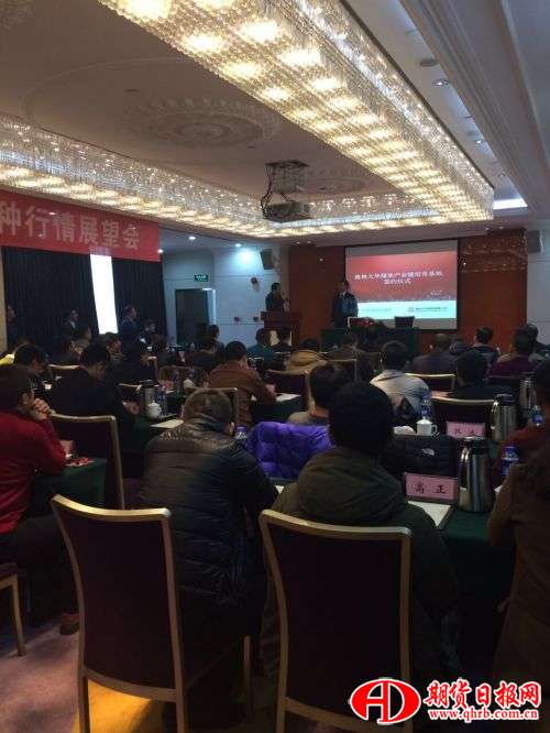 QQ图片20161127151216