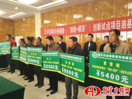 QQ图片20161207153432