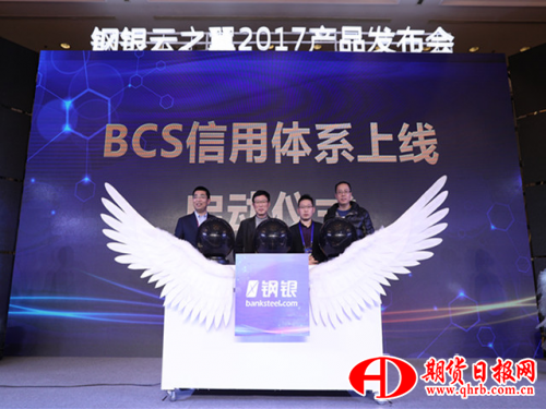 QQ图片20161216215459