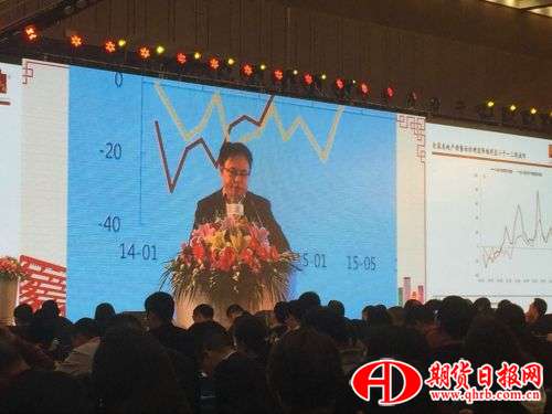 QQ图片20161217173106