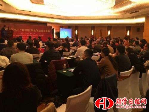 QQ图片20161218135420