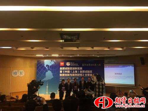 QQ图片20161228202457