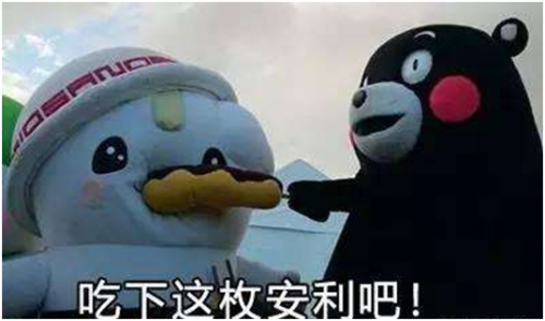 QQ图片20170226123403