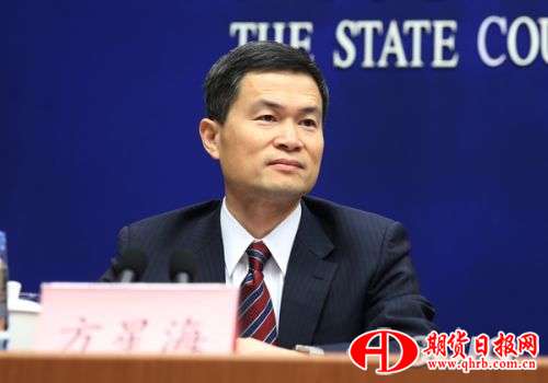 中国证券监督管理委员会副主席方星海d
