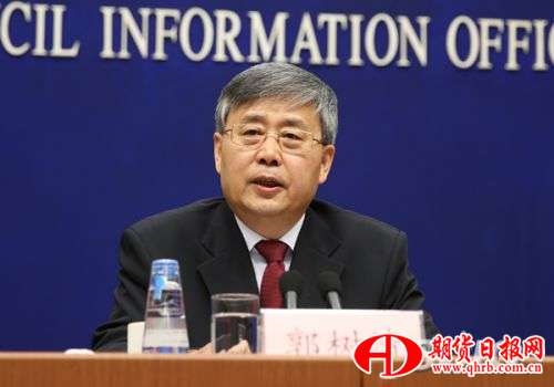 中国银行业监督管理委员会主席郭树清d