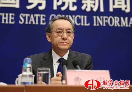 中国银行业监督管理委员会副主席曹宇d