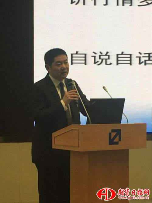 QQ图片20170324112733