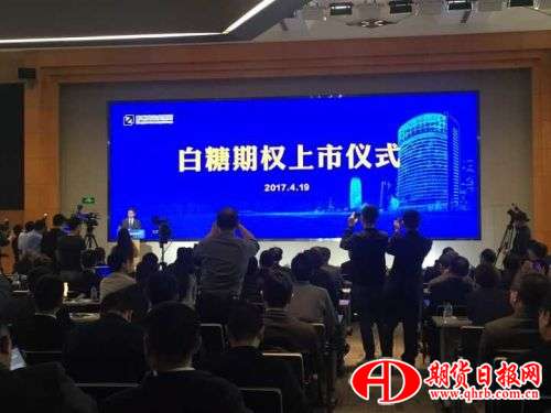 QQ图片20170419090845