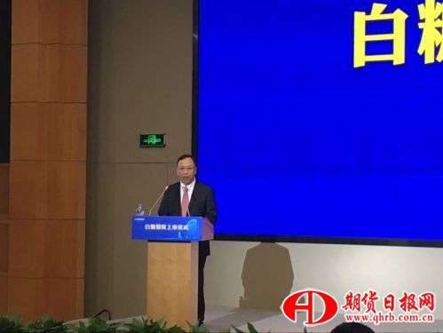 QQ图片20170419091054