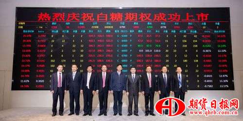 QQ图片20170419154228
