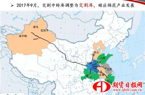 QQ截图20170514065045