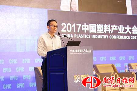浙江明日控股集团股份有限公司副总经理、米斗科技CEO李叶萌