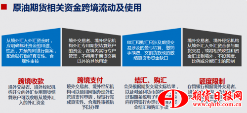 QQ截图20170525200202