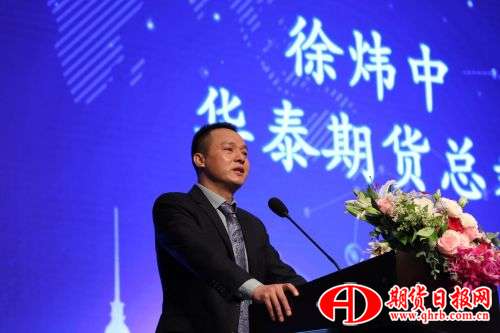 徐伟忠