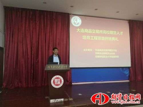 微信图片_20170603172130